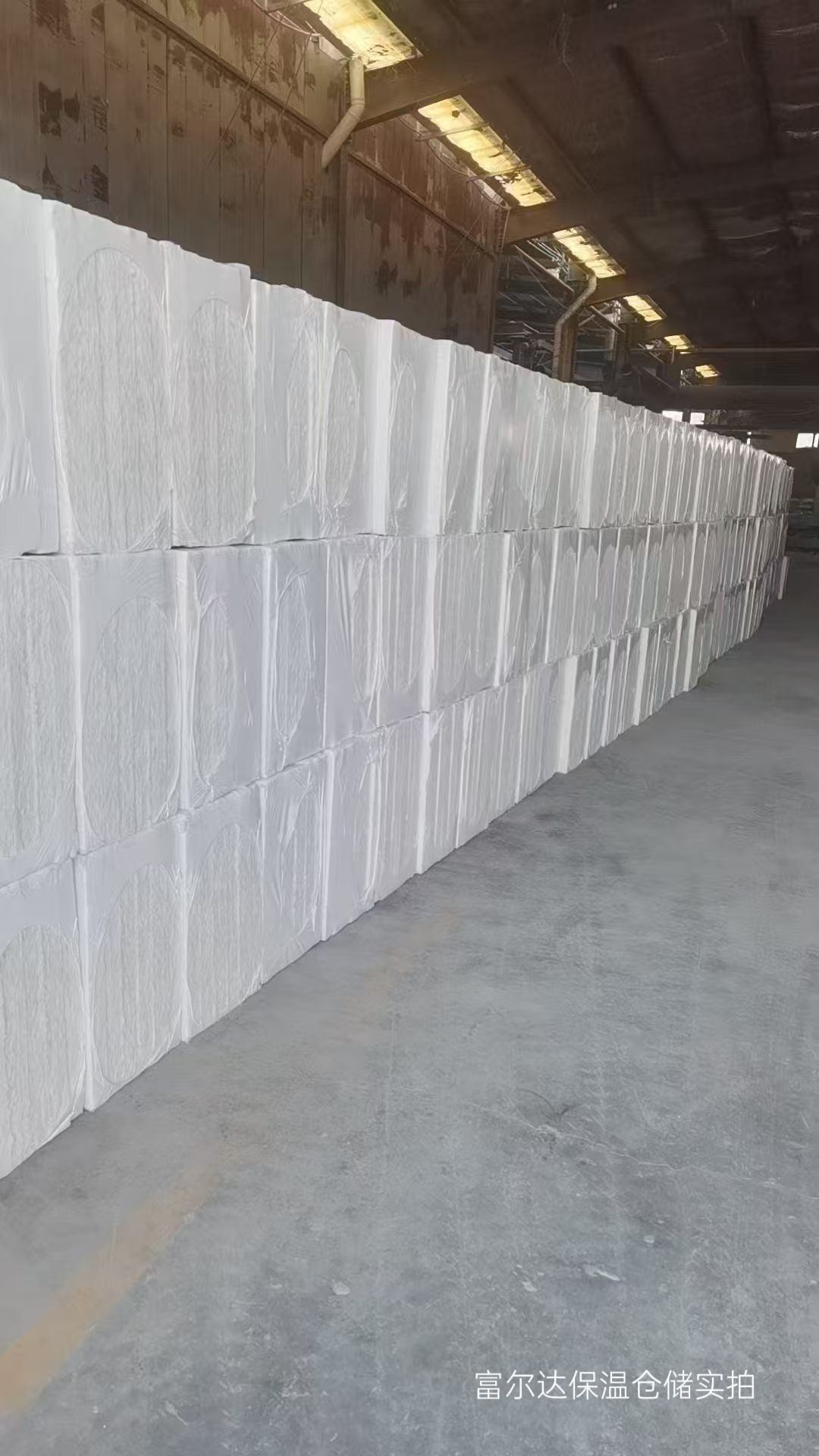 贵阳市工业锅炉保温板高温工业保温板 - 价格